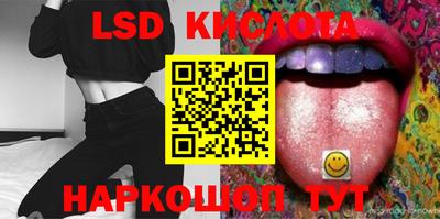 PSILOCYBIN Изобильный
