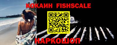 марки lsd Тара