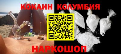PSILOCYBIN Изобильный