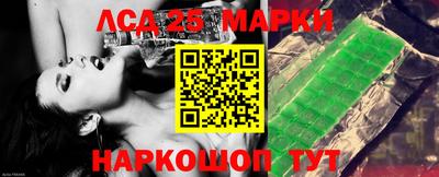 мефедрон Ирбит