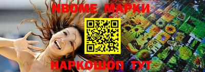 PSILOCYBIN Изобильный
