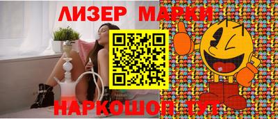 мефедрон Ирбит