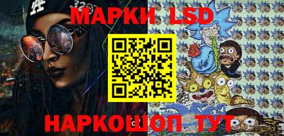 мефедрон Ирбит