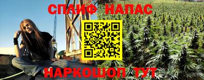 PSILOCYBIN Изобильный