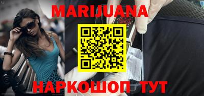 PSILOCYBIN Изобильный