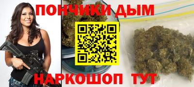 мефедрон Ирбит