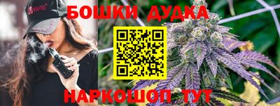 мефедрон Ирбит
