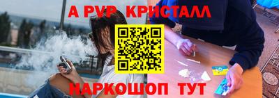 PSILOCYBIN Изобильный