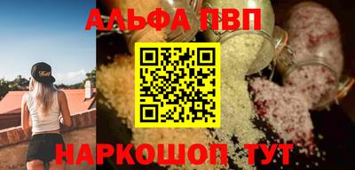 PSILOCYBIN Изобильный