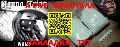 PSILOCYBIN Изобильный