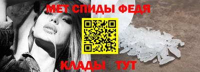 PSILOCYBIN Изобильный