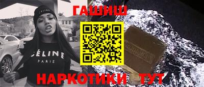 мефедрон Ирбит