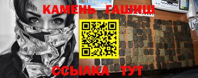 PSILOCYBIN Изобильный