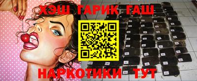 мефедрон Ирбит