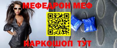 PSILOCYBIN Изобильный
