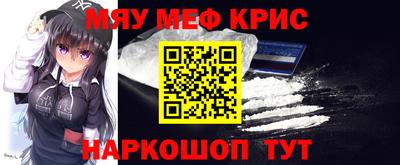 PSILOCYBIN Изобильный
